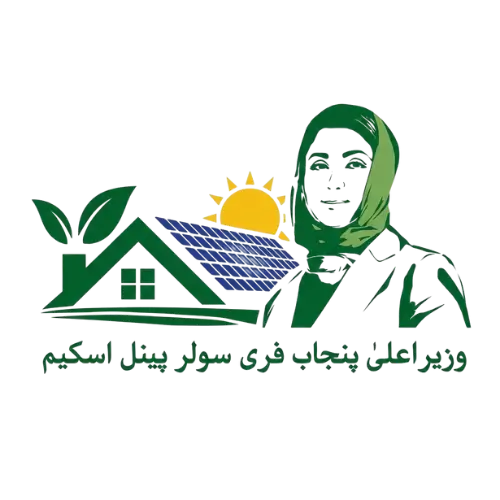 Punjab Solar Scheme